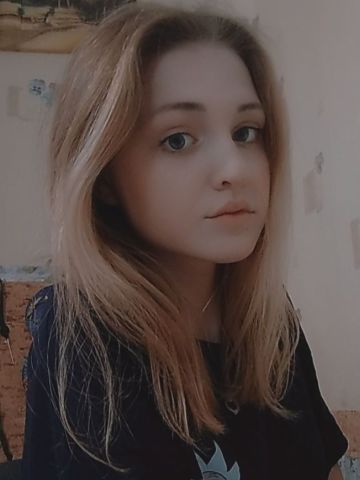Лина